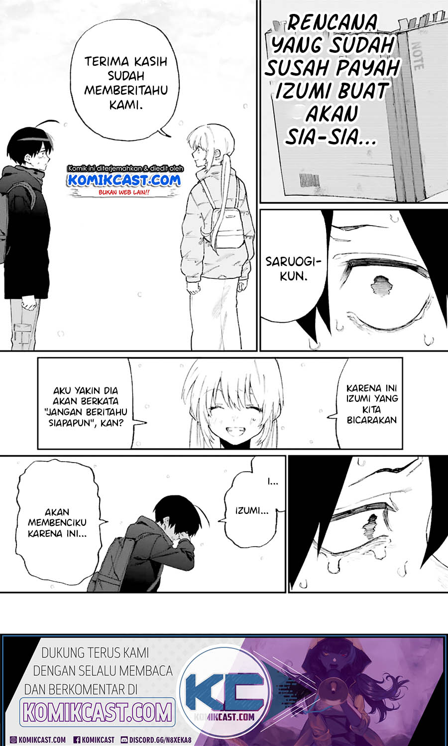 That Girl Is Not Just Cute (Shikimori’s Not Just a Cutie)