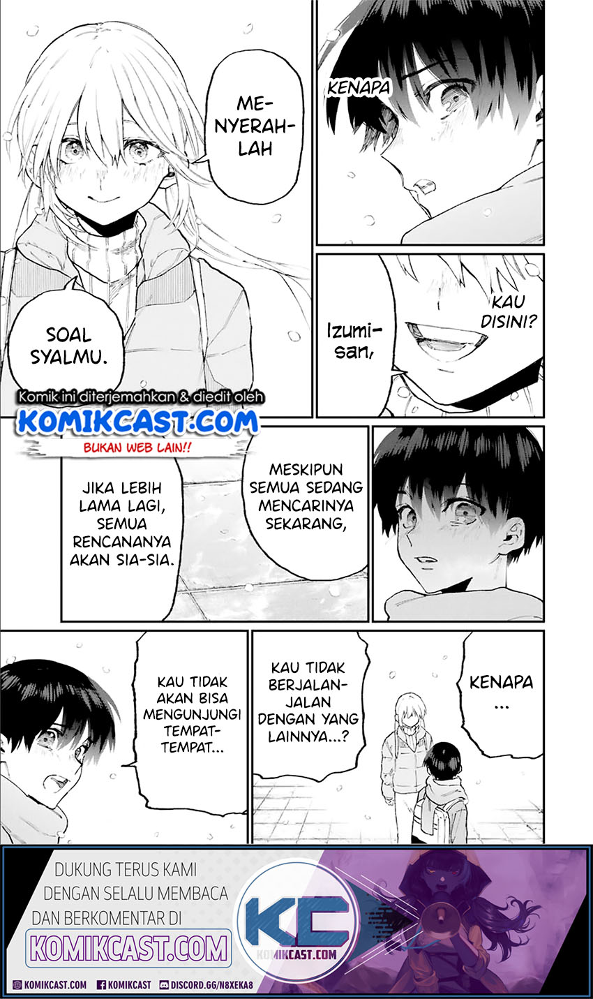 That Girl Is Not Just Cute (Shikimori’s Not Just a Cutie) Chapter 96