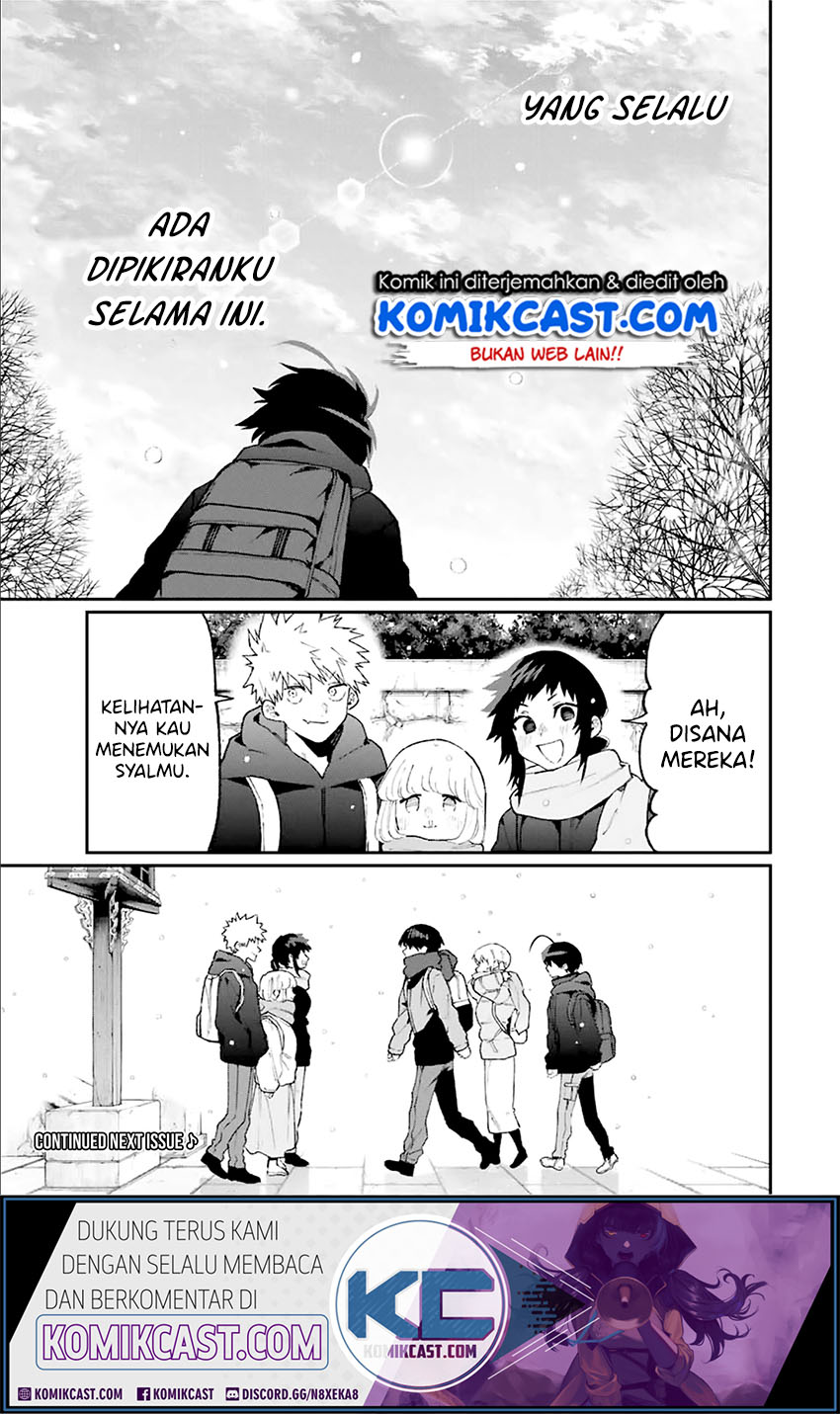 That Girl Is Not Just Cute (Shikimori’s Not Just a Cutie) Chapter 96