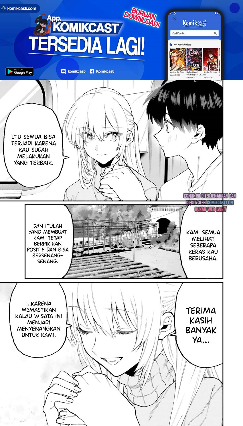 That Girl Is Not Just Cute (Shikimori’s Not Just a Cutie) Chapter 100