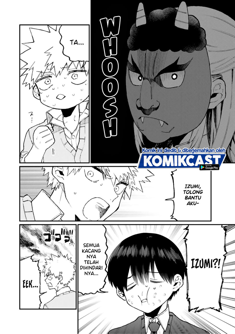 That Girl Is Not Just Cute (Shikimori’s Not Just a Cutie)