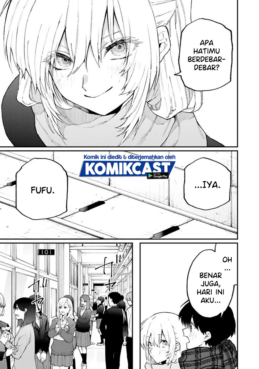 That Girl Is Not Just Cute (Shikimori’s Not Just a Cutie)