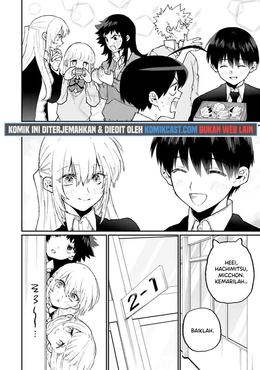 That Girl Is Not Just Cute (Shikimori’s Not Just a Cutie)