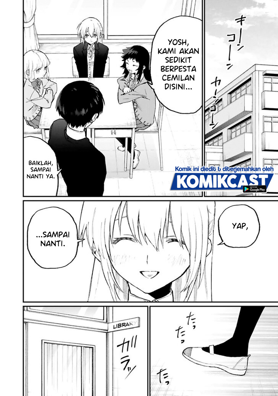 That Girl Is Not Just Cute (Shikimori’s Not Just a Cutie)