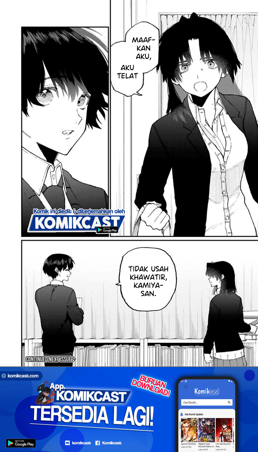 That Girl Is Not Just Cute (Shikimori’s Not Just a Cutie)