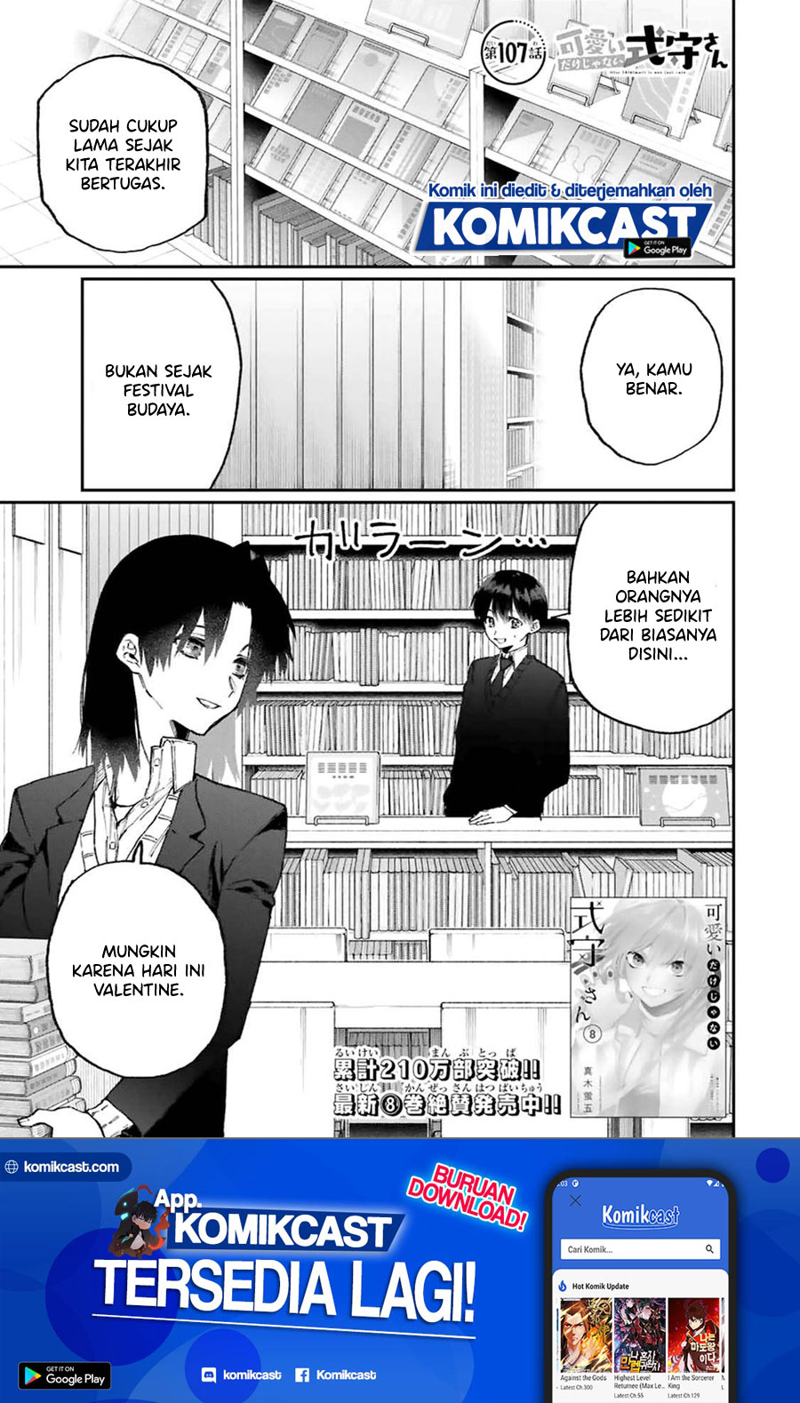 That Girl Is Not Just Cute (Shikimori’s Not Just a Cutie) Chapter 107