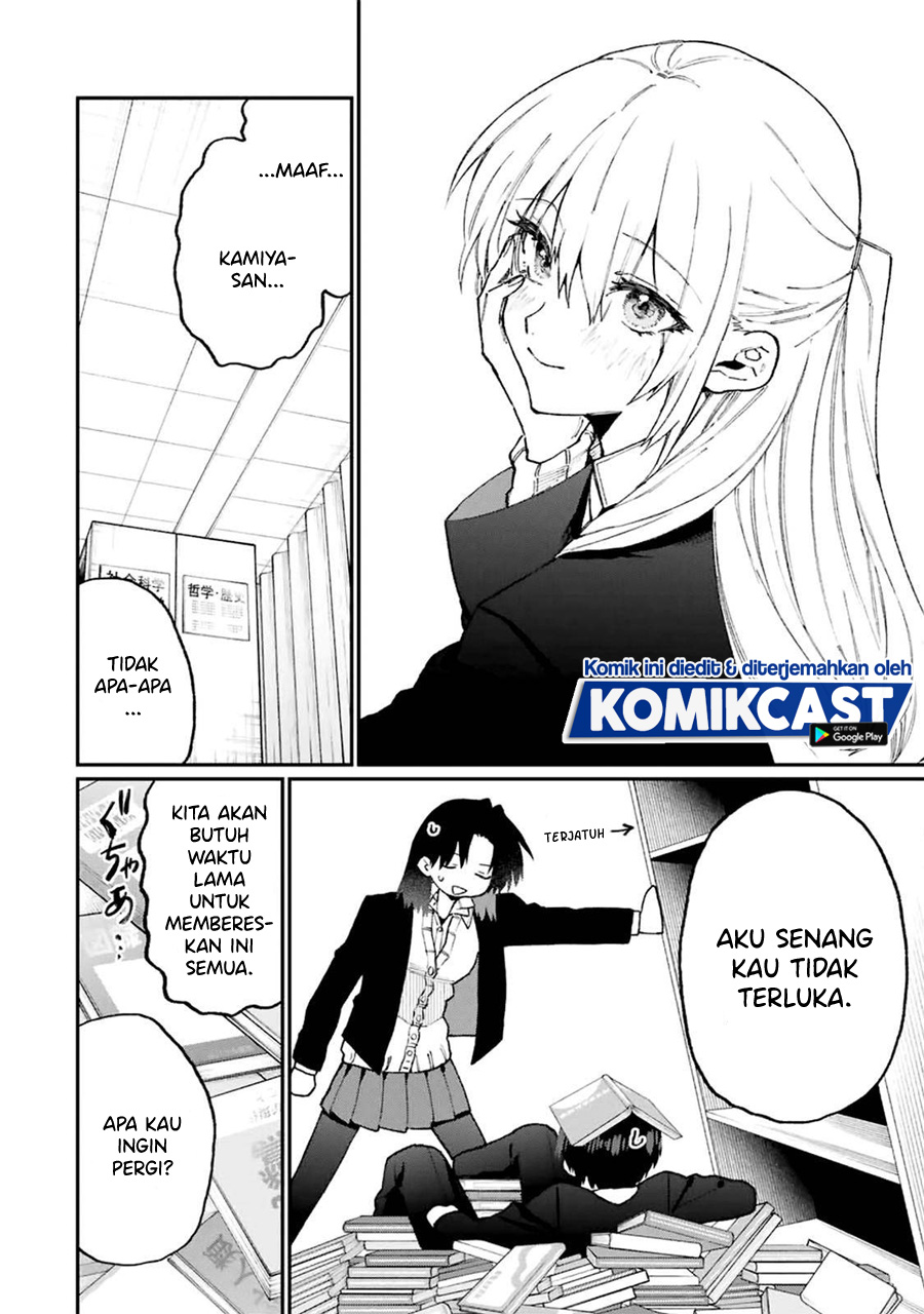 That Girl Is Not Just Cute (Shikimori’s Not Just a Cutie) Chapter 107