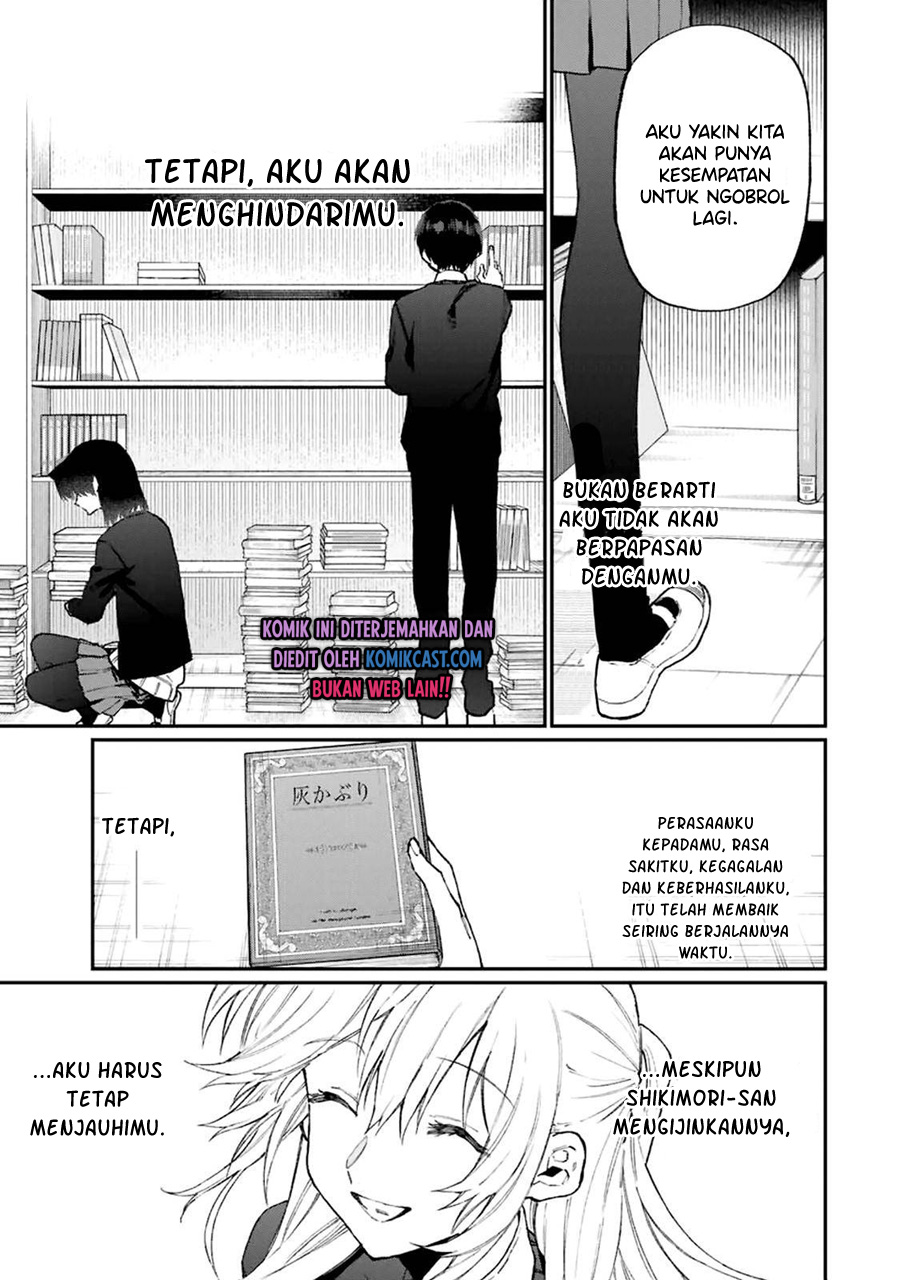 That Girl Is Not Just Cute (Shikimori’s Not Just a Cutie) Chapter 107