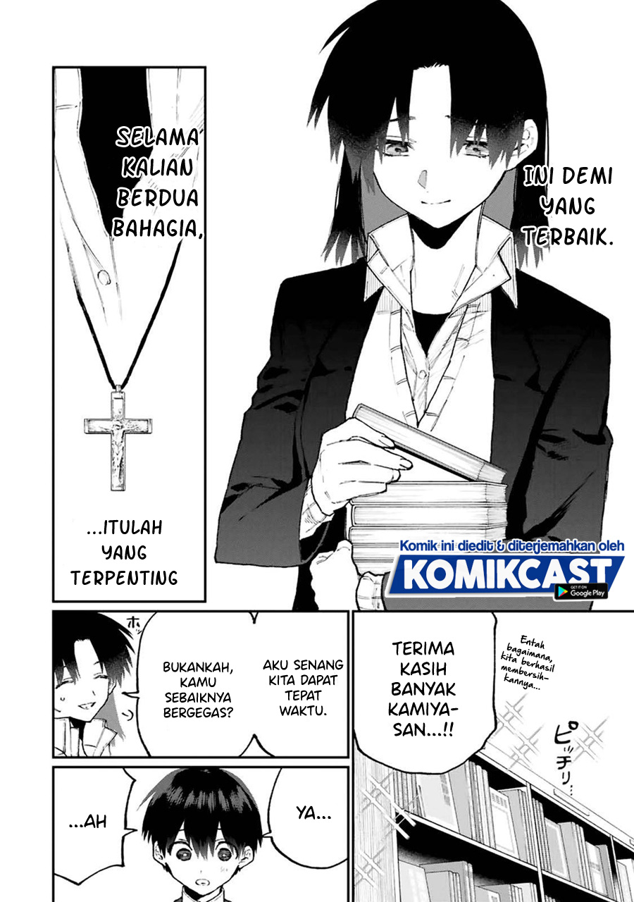 That Girl Is Not Just Cute (Shikimori’s Not Just a Cutie) Chapter 107