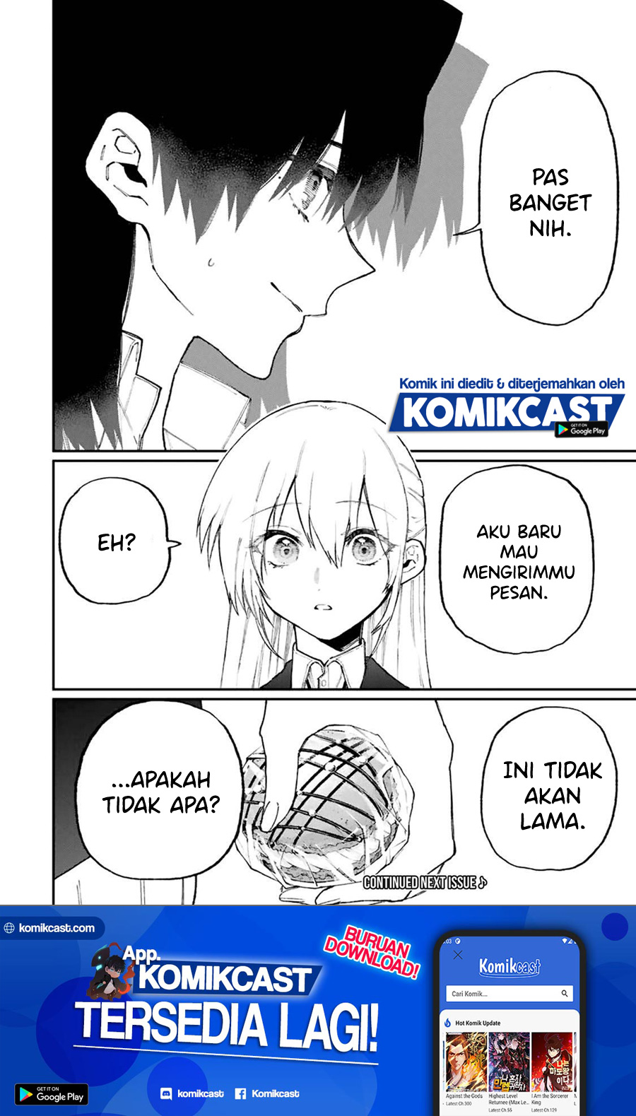 That Girl Is Not Just Cute (Shikimori’s Not Just a Cutie) Chapter 107