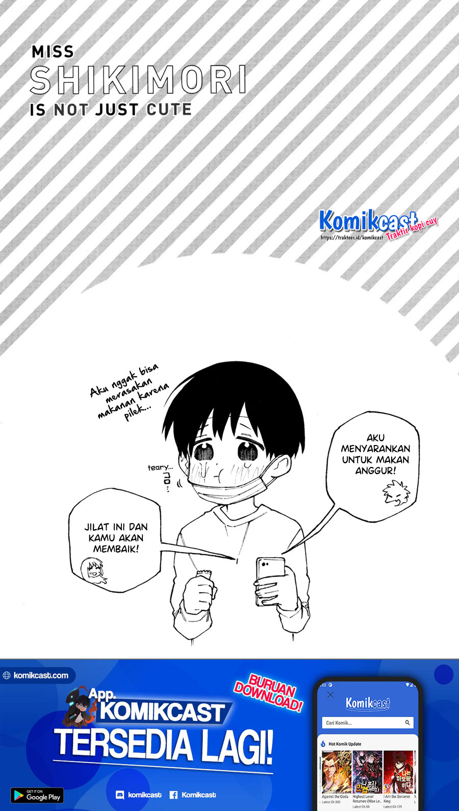 That Girl Is Not Just Cute (Shikimori’s Not Just a Cutie)