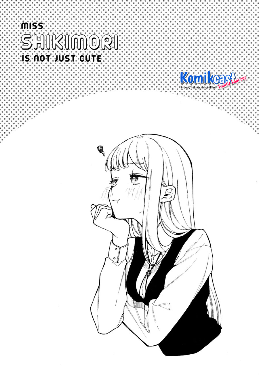 That Girl Is Not Just Cute (Shikimori’s Not Just a Cutie)