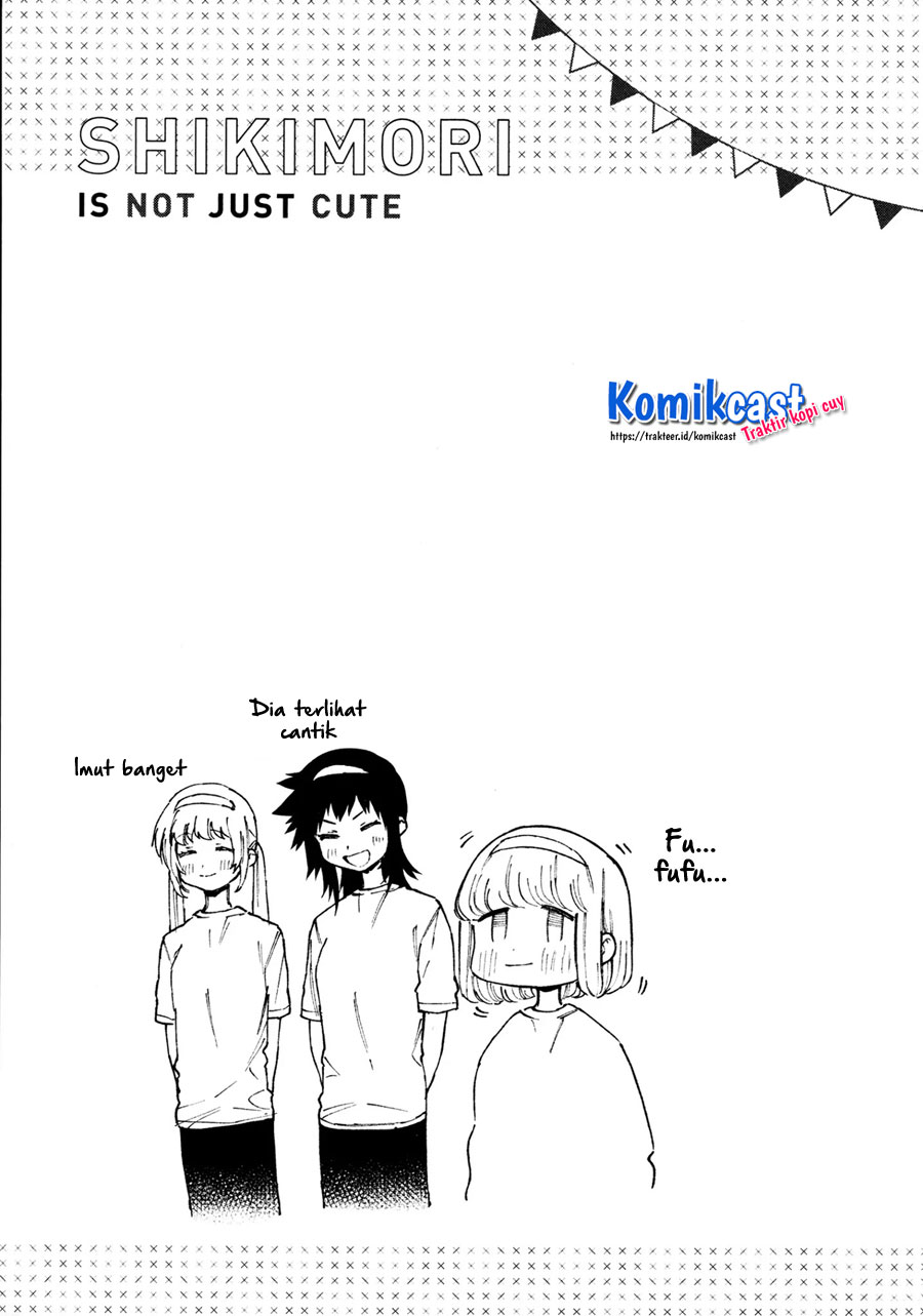 That Girl Is Not Just Cute (Shikimori’s Not Just a Cutie)