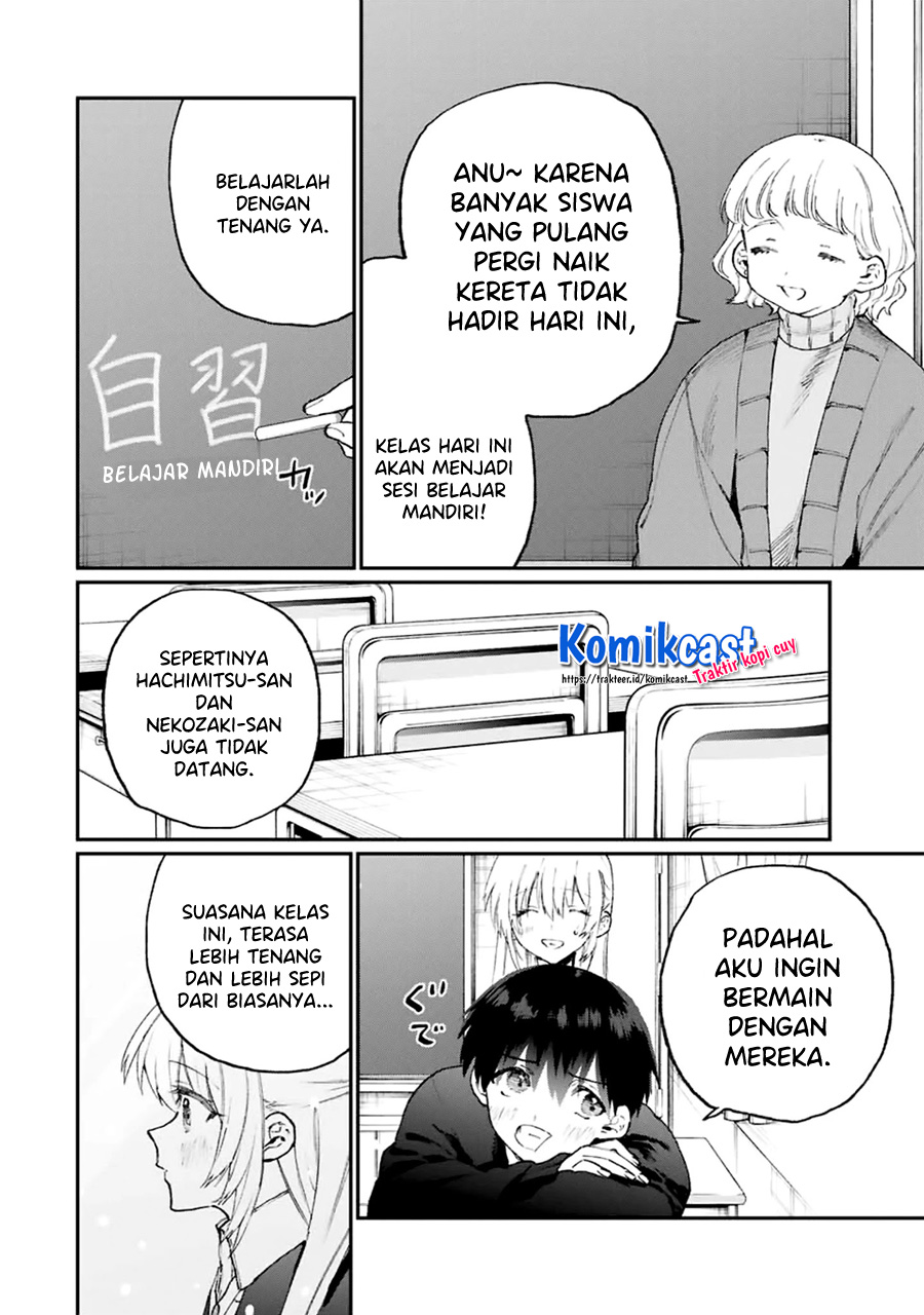 That Girl Is Not Just Cute (Shikimori’s Not Just a Cutie)