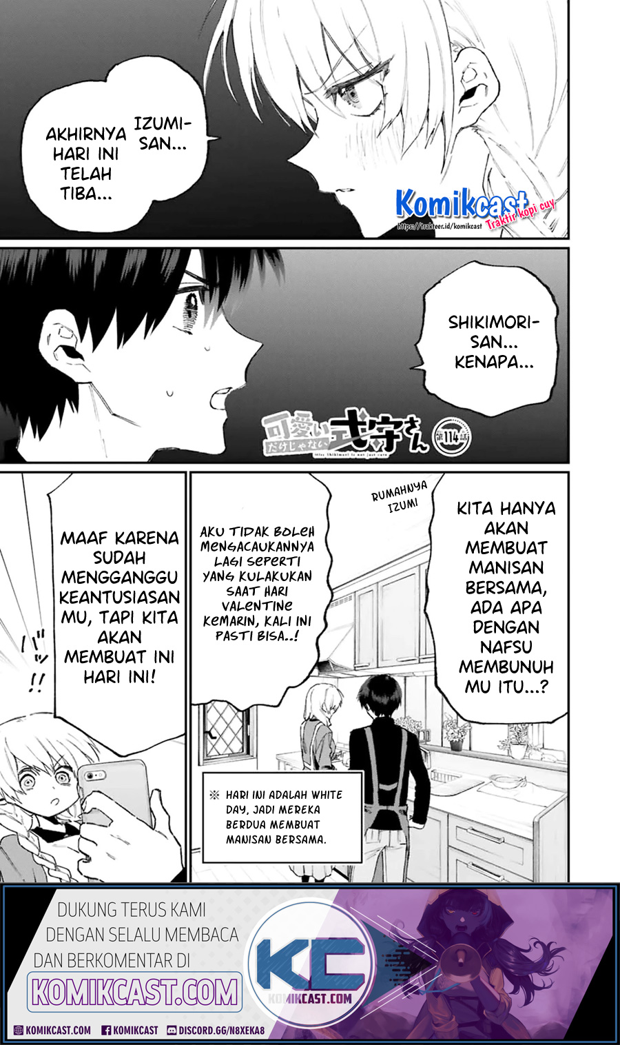 That Girl Is Not Just Cute (Shikimori’s Not Just a Cutie) Chapter 114