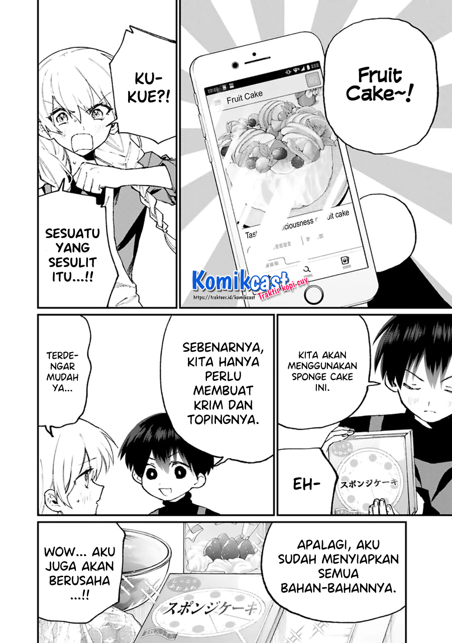 That Girl Is Not Just Cute (Shikimori’s Not Just a Cutie) Chapter 114