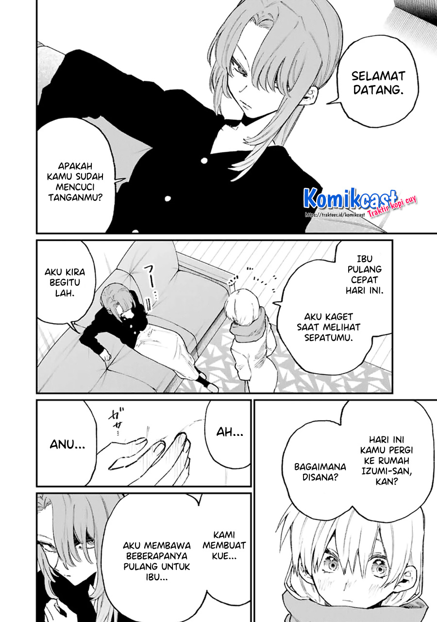 That Girl Is Not Just Cute (Shikimori’s Not Just a Cutie) Chapter 114