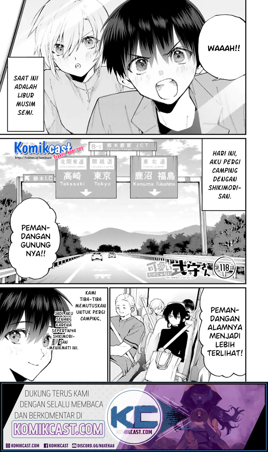 That Girl Is Not Just Cute (Shikimori’s Not Just a Cutie) Chapter 118