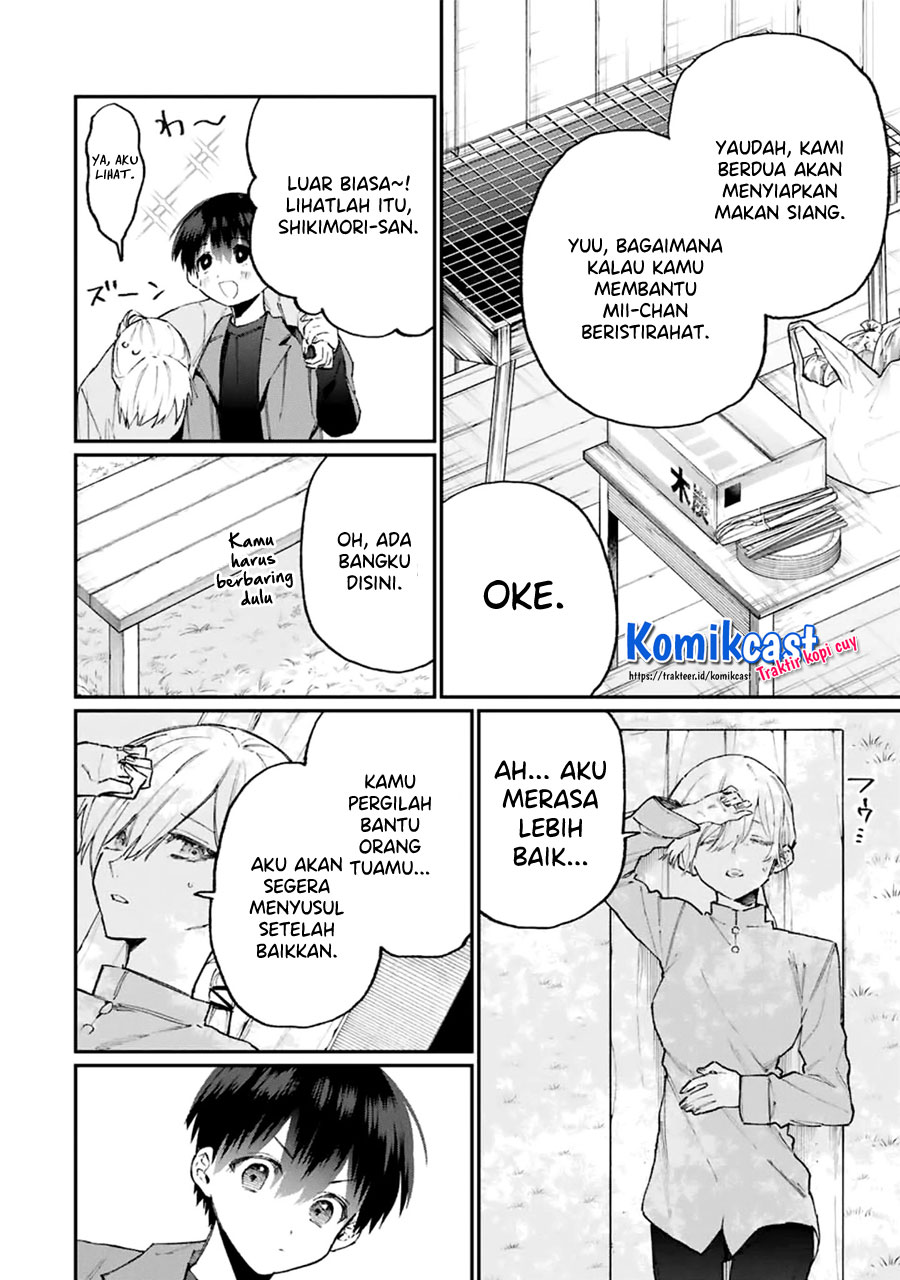 That Girl Is Not Just Cute (Shikimori’s Not Just a Cutie) Chapter 118