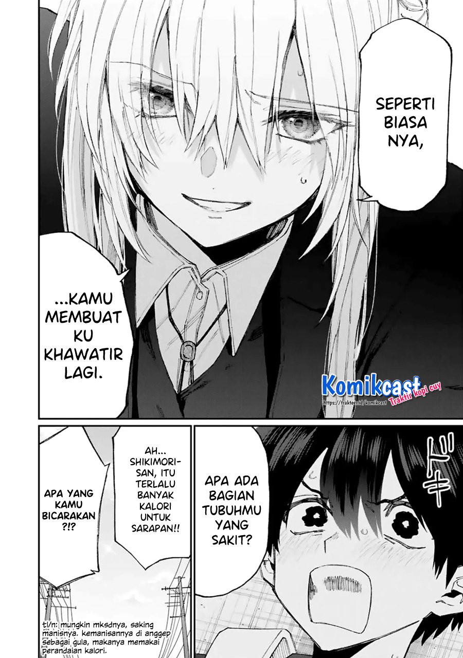 That Girl Is Not Just Cute (Shikimori’s Not Just a Cutie) Chapter 119