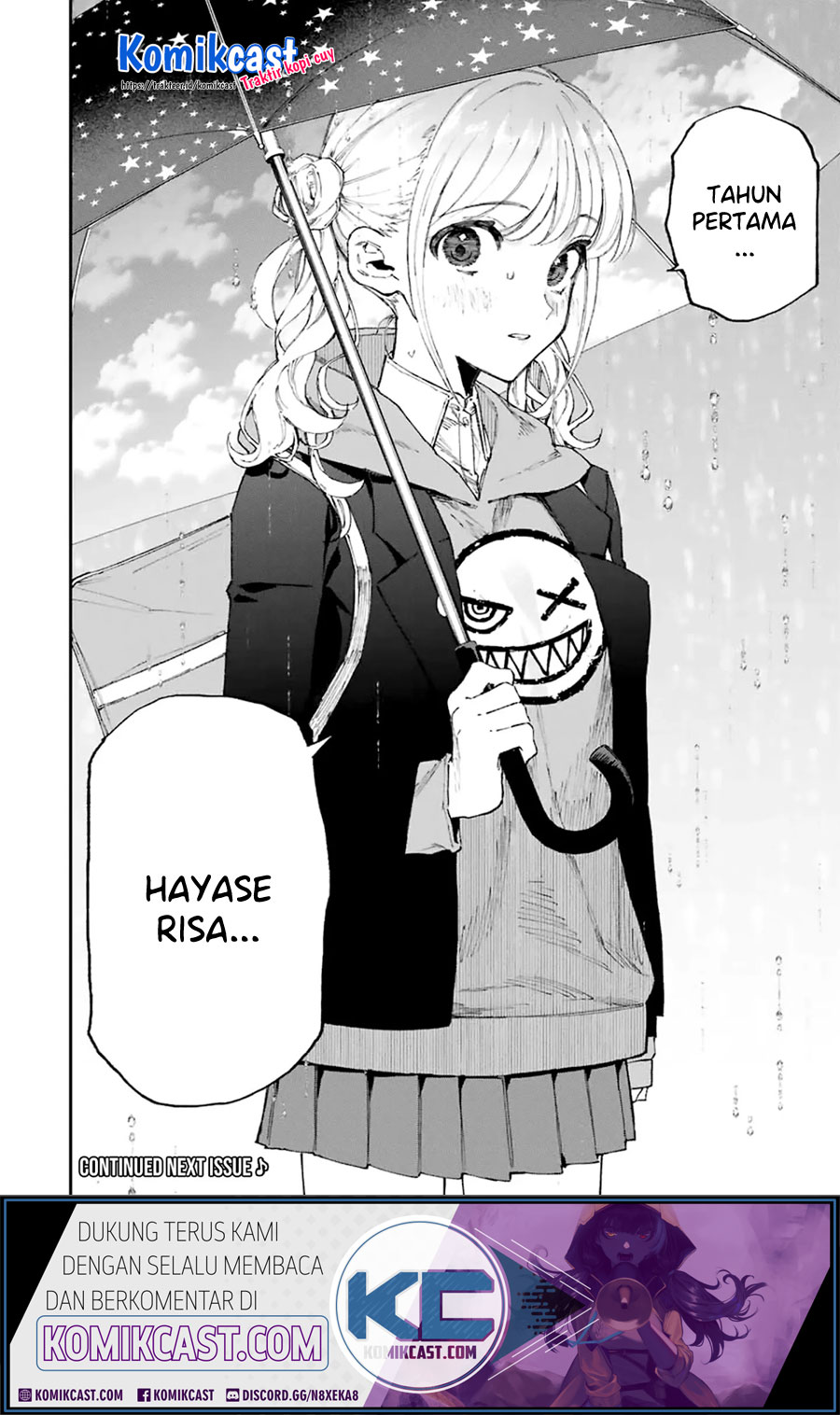 That Girl Is Not Just Cute (Shikimori’s Not Just a Cutie) Chapter 122