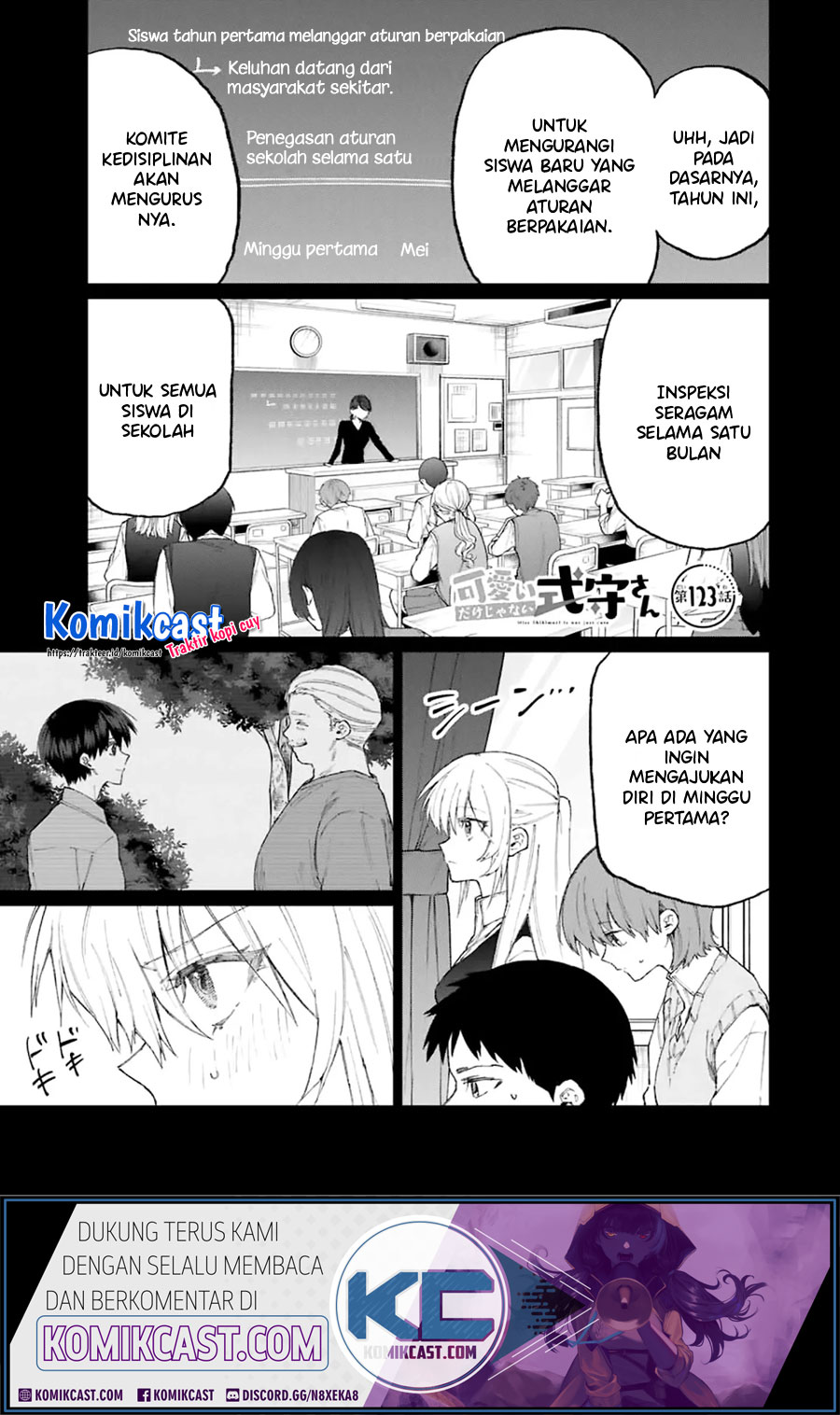 That Girl Is Not Just Cute (Shikimori’s Not Just a Cutie)