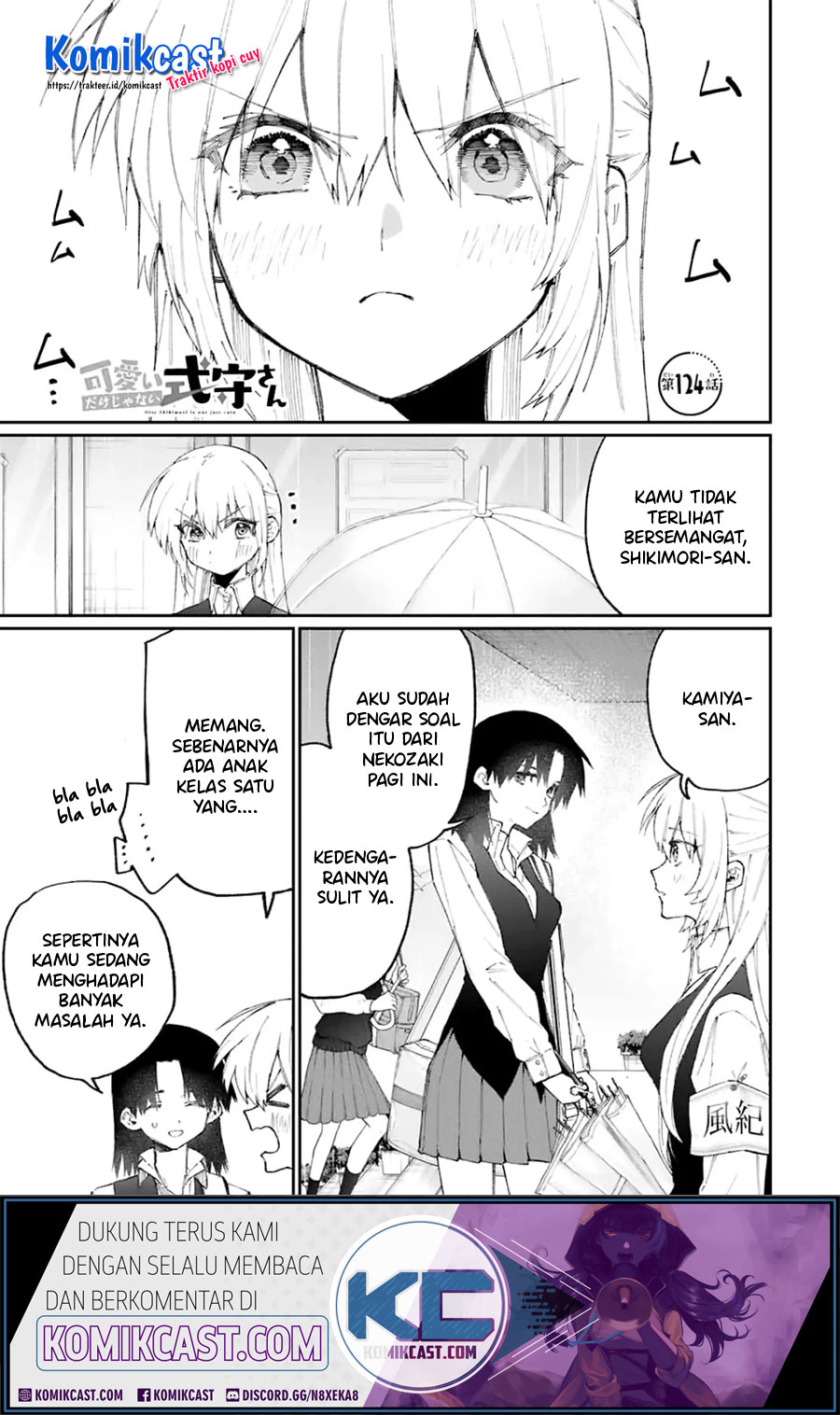 That Girl Is Not Just Cute (Shikimori’s Not Just a Cutie)