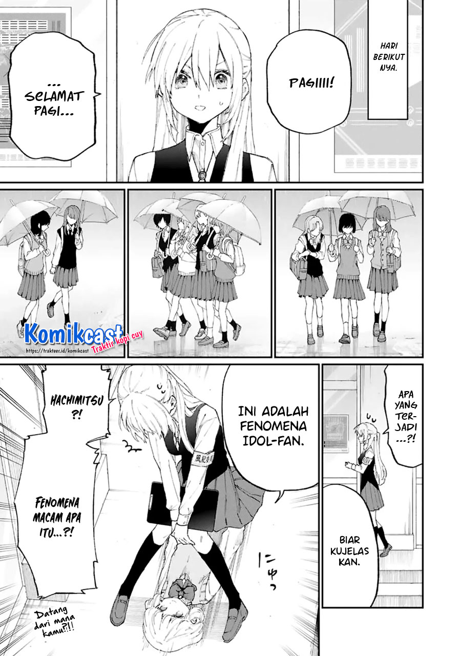 That Girl Is Not Just Cute (Shikimori’s Not Just a Cutie)