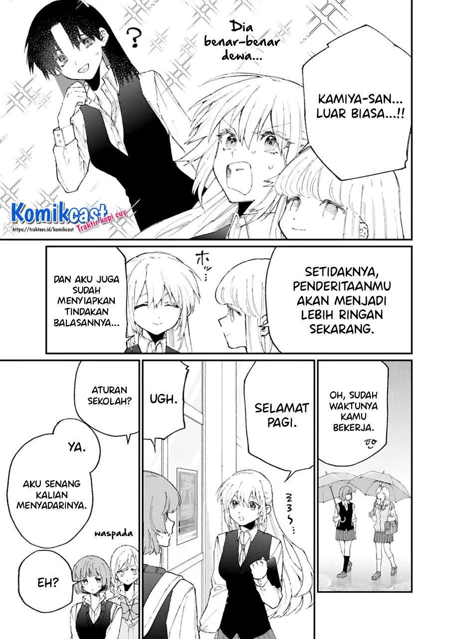 That Girl Is Not Just Cute (Shikimori’s Not Just a Cutie)