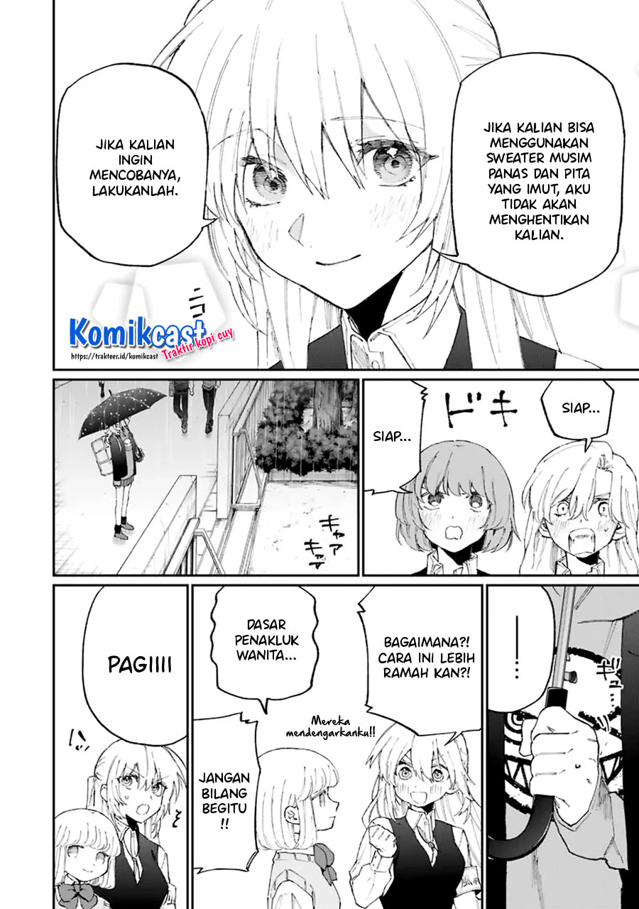 That Girl Is Not Just Cute (Shikimori’s Not Just a Cutie)
