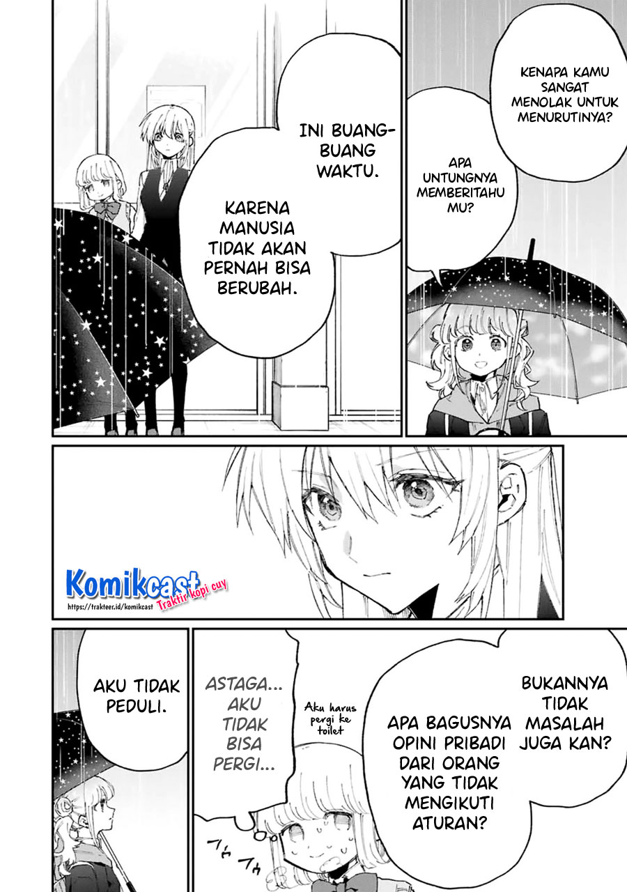 That Girl Is Not Just Cute (Shikimori’s Not Just a Cutie)
