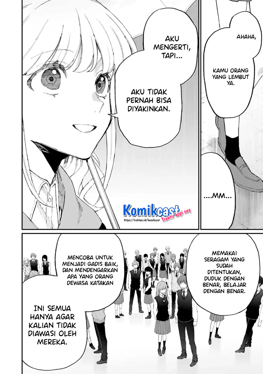 That Girl Is Not Just Cute (Shikimori’s Not Just a Cutie)