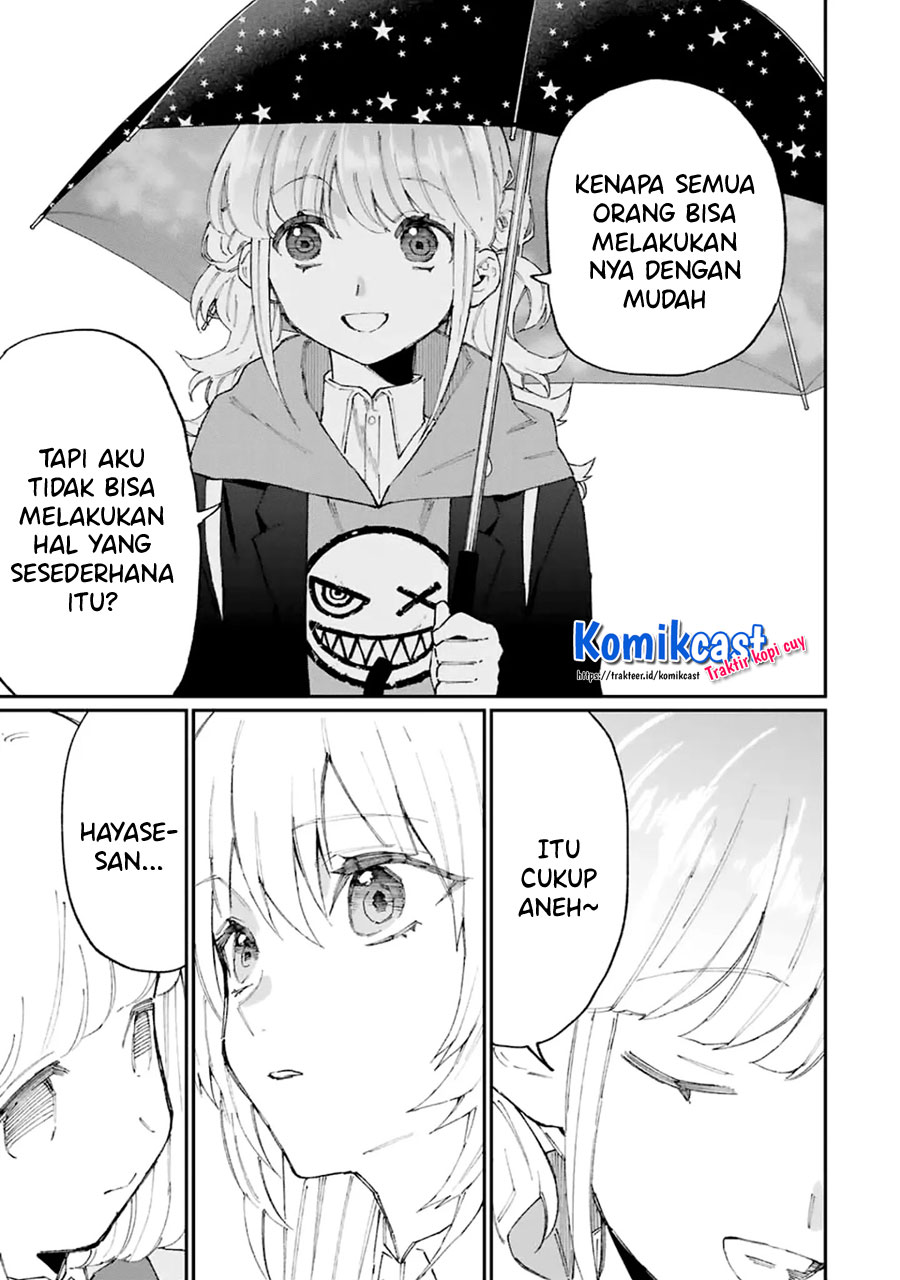 That Girl Is Not Just Cute (Shikimori’s Not Just a Cutie)
