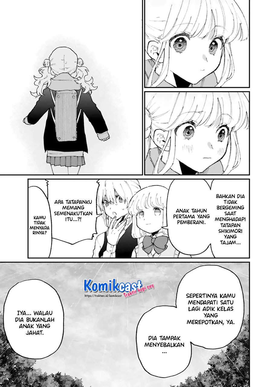That Girl Is Not Just Cute (Shikimori’s Not Just a Cutie)