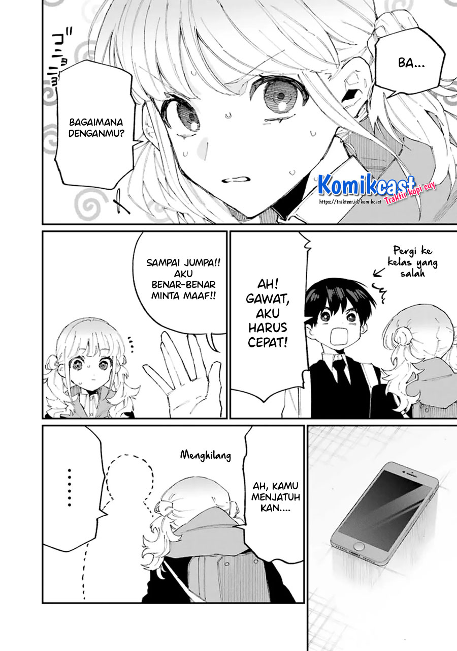 That Girl Is Not Just Cute (Shikimori’s Not Just a Cutie)