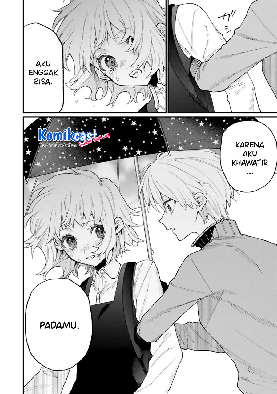 That Girl Is Not Just Cute (Shikimori’s Not Just a Cutie) Chapter 129