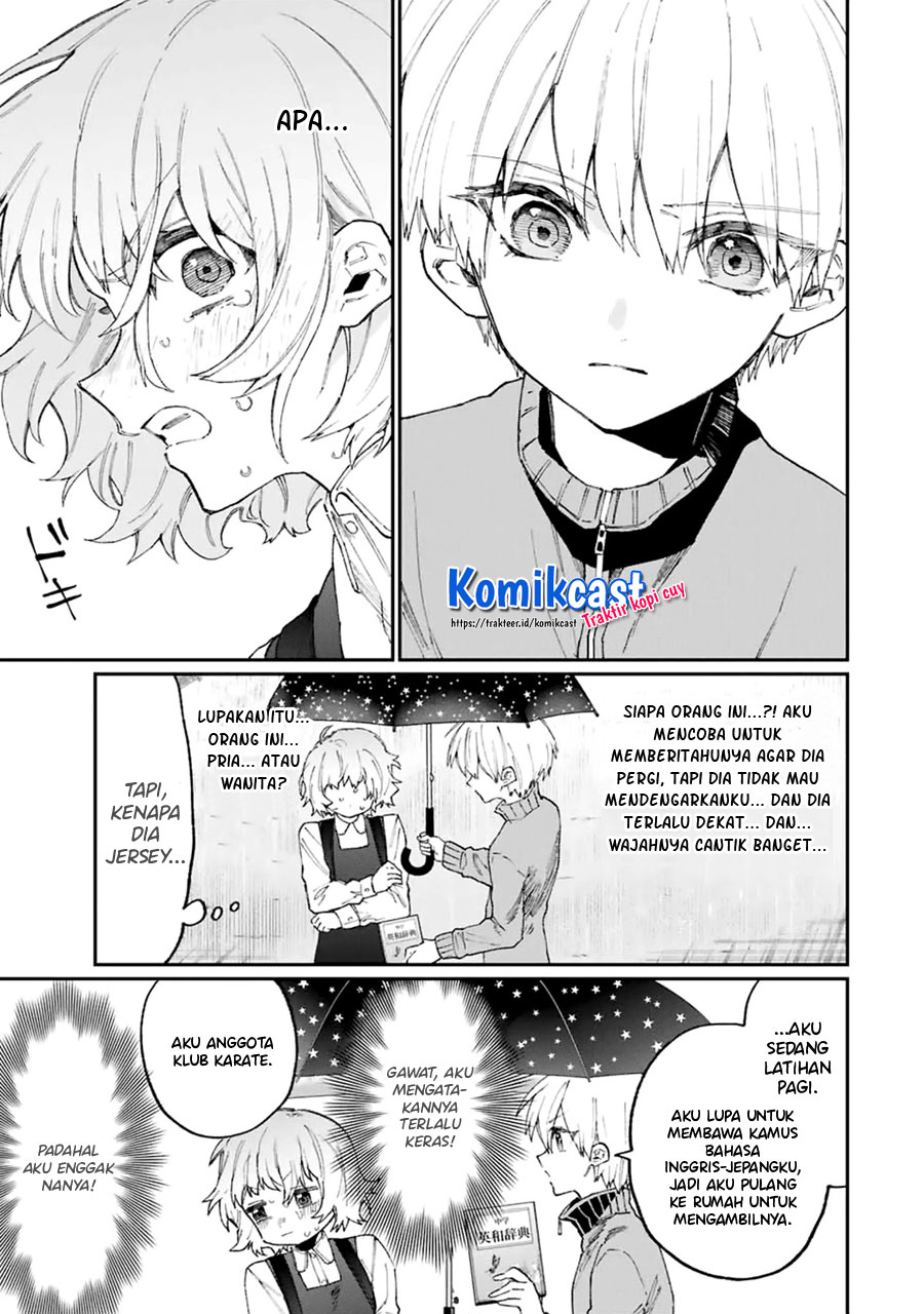 That Girl Is Not Just Cute (Shikimori’s Not Just a Cutie) Chapter 129