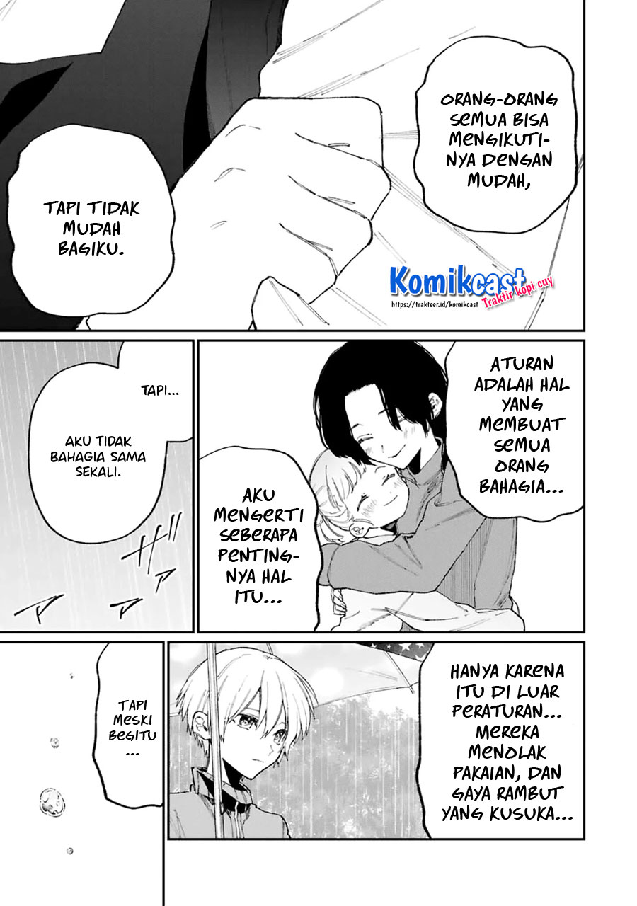 That Girl Is Not Just Cute (Shikimori’s Not Just a Cutie) Chapter 129