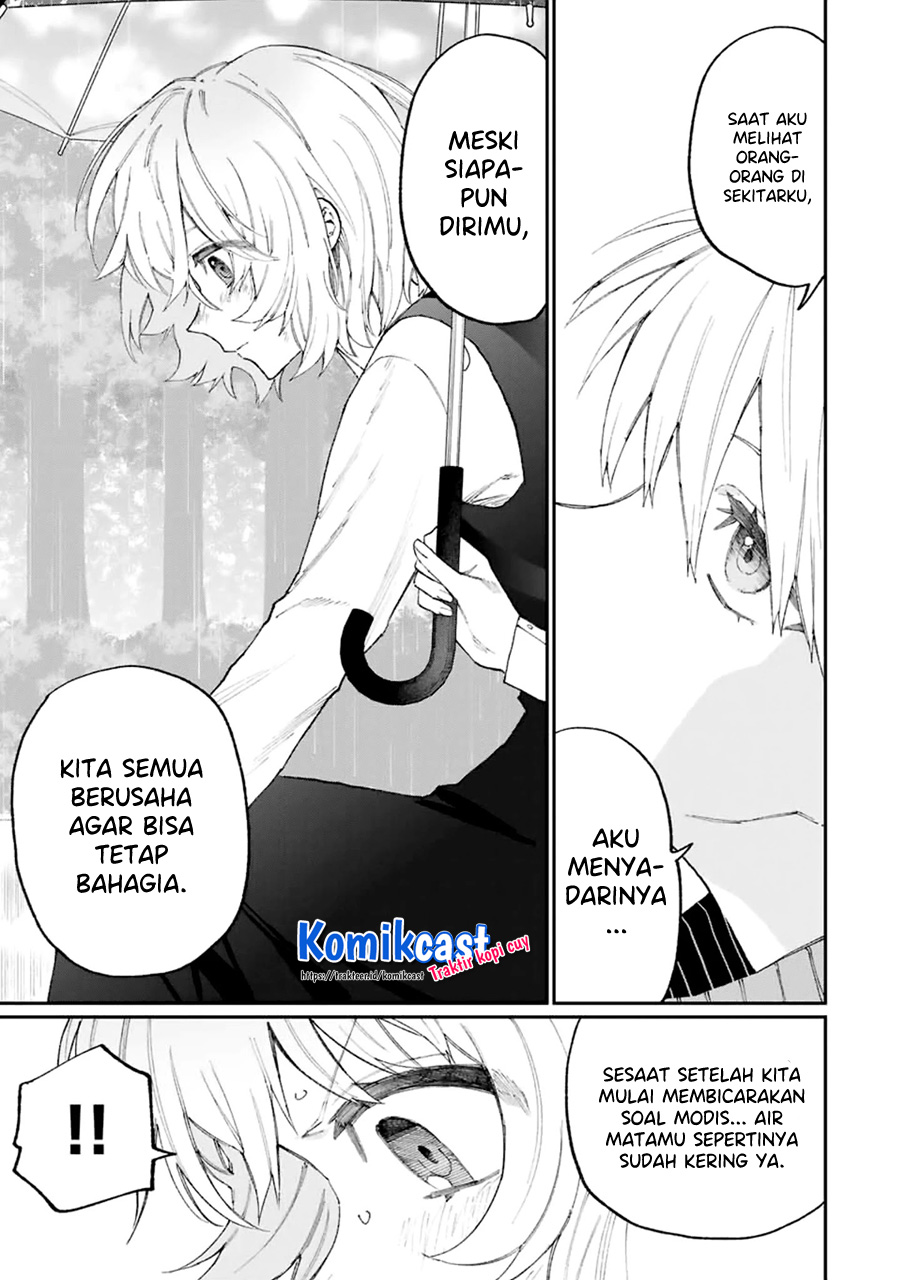 That Girl Is Not Just Cute (Shikimori’s Not Just a Cutie) Chapter 130