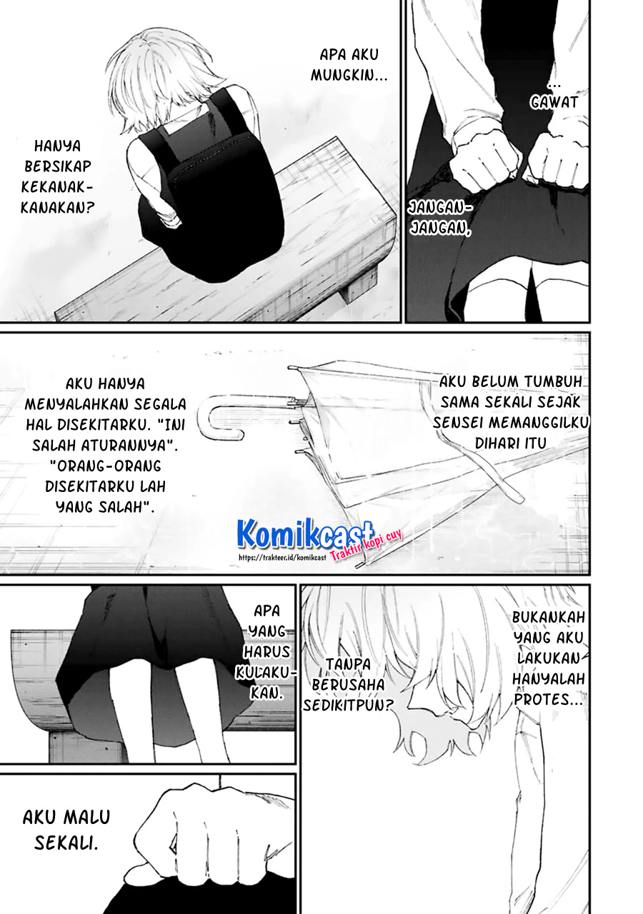 That Girl Is Not Just Cute (Shikimori’s Not Just a Cutie) Chapter 130