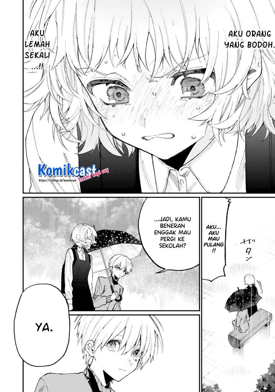 That Girl Is Not Just Cute (Shikimori’s Not Just a Cutie) Chapter 130