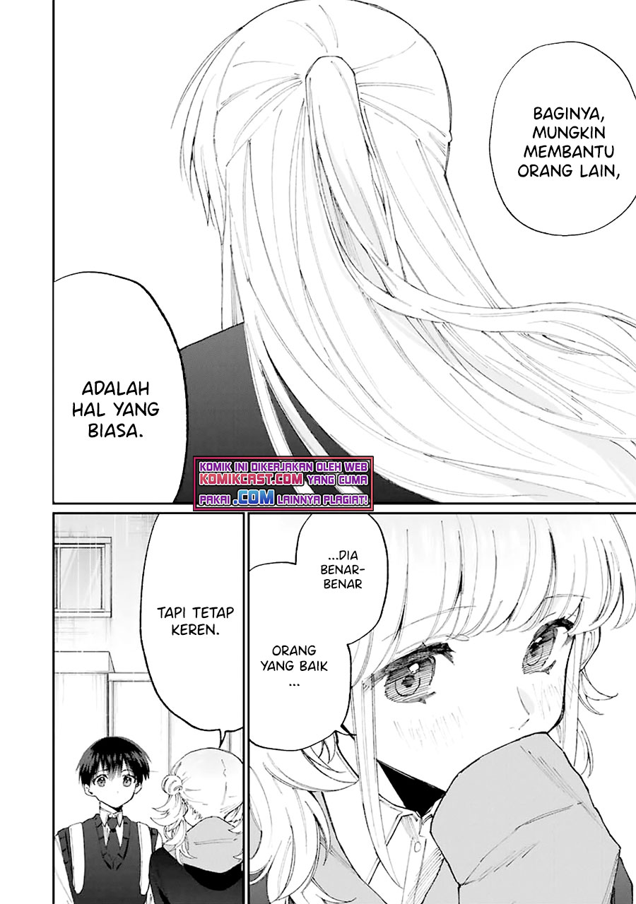 That Girl Is Not Just Cute (Shikimori’s Not Just a Cutie)