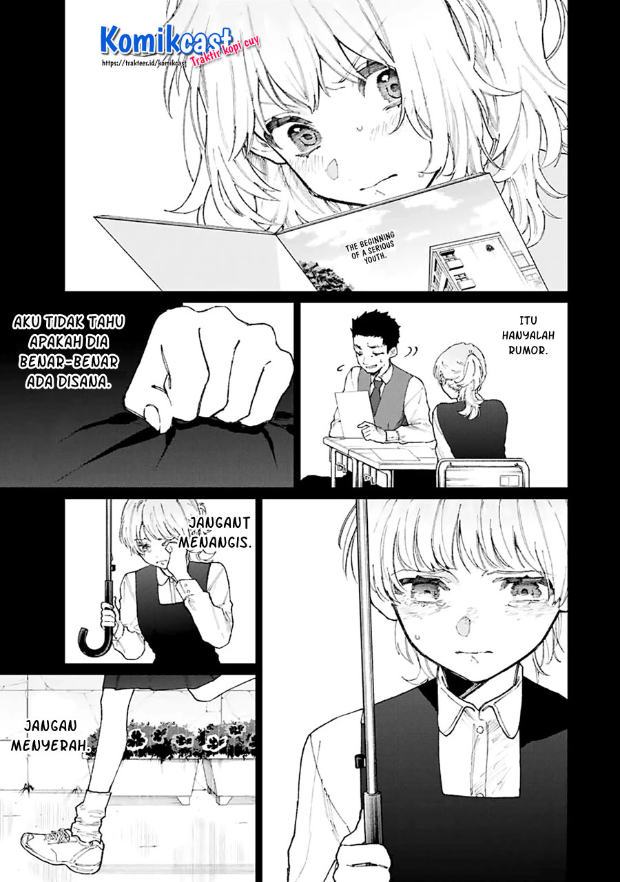 That Girl Is Not Just Cute (Shikimori’s Not Just a Cutie) Chapter 133