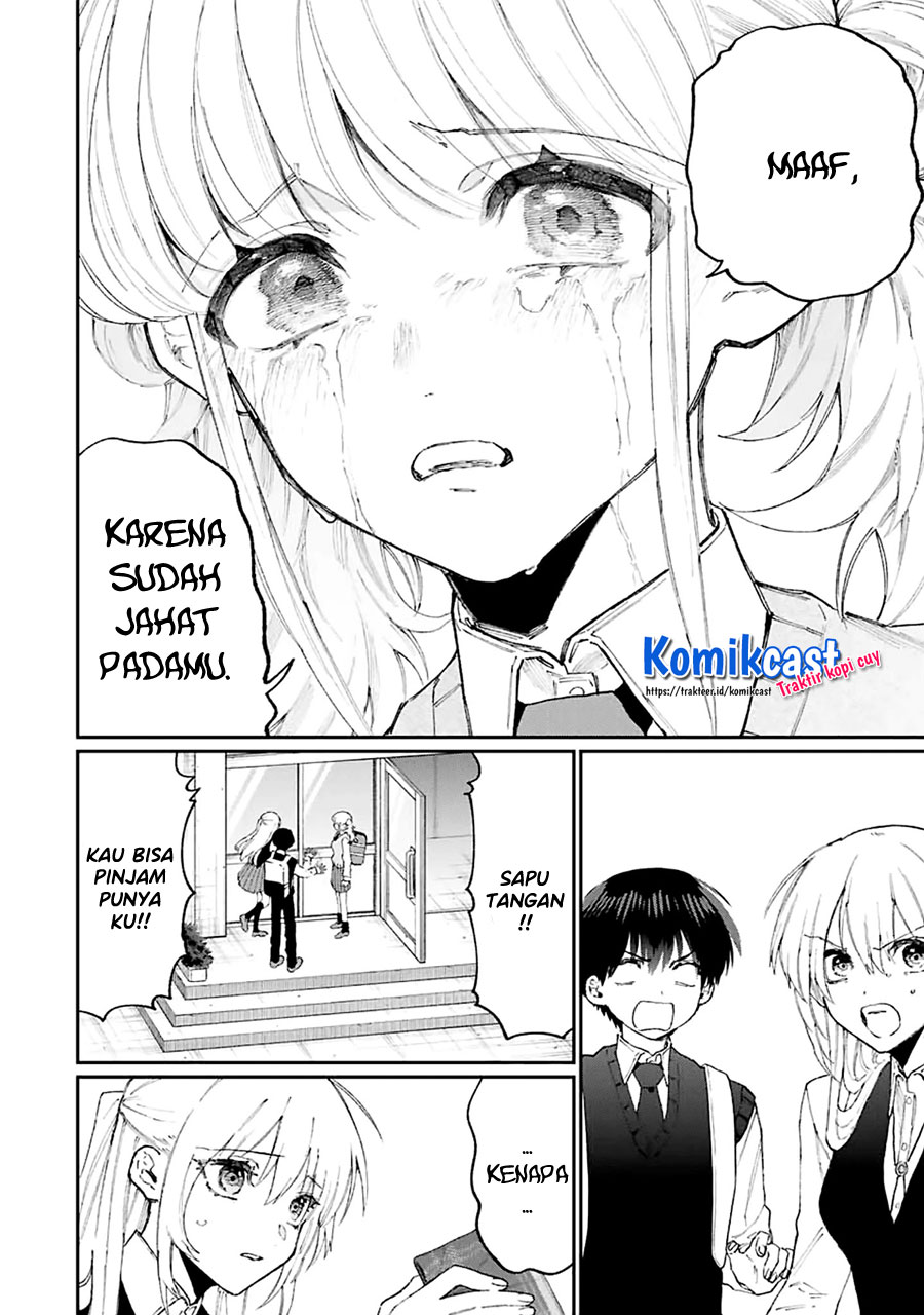 That Girl Is Not Just Cute (Shikimori’s Not Just a Cutie) Chapter 133