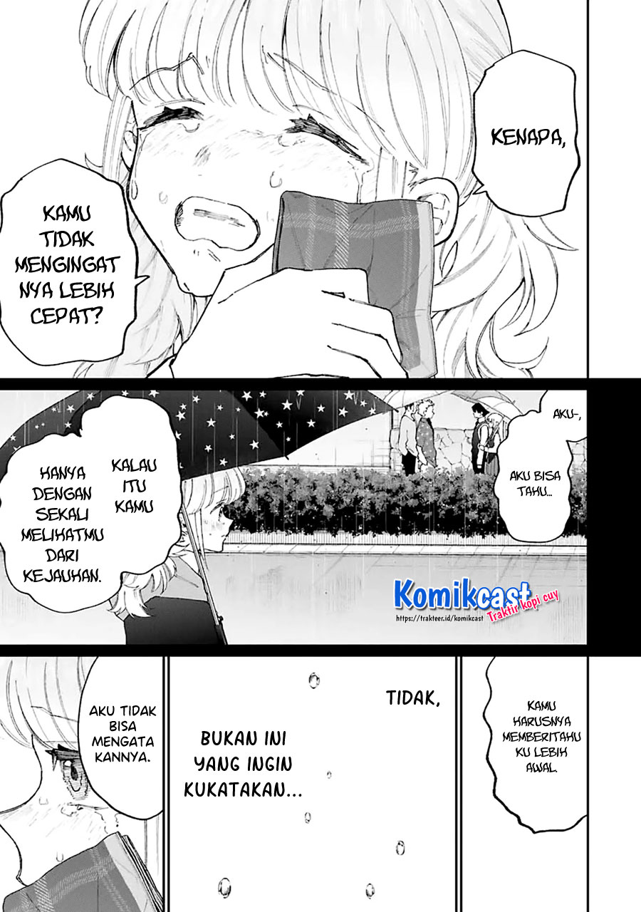 That Girl Is Not Just Cute (Shikimori’s Not Just a Cutie) Chapter 133