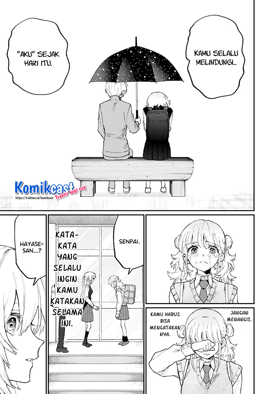 That Girl Is Not Just Cute (Shikimori’s Not Just a Cutie) Chapter 133