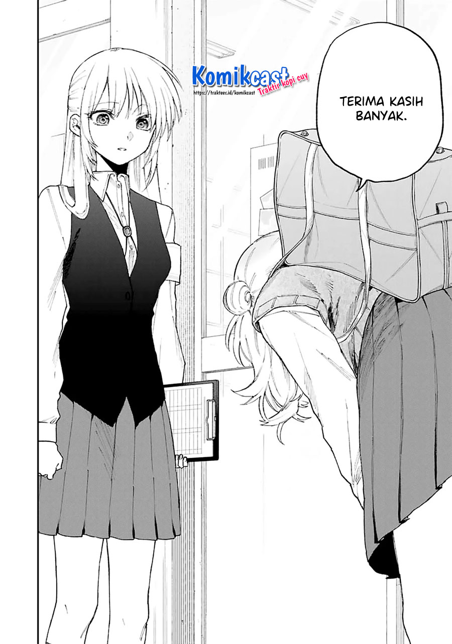 That Girl Is Not Just Cute (Shikimori’s Not Just a Cutie) Chapter 133