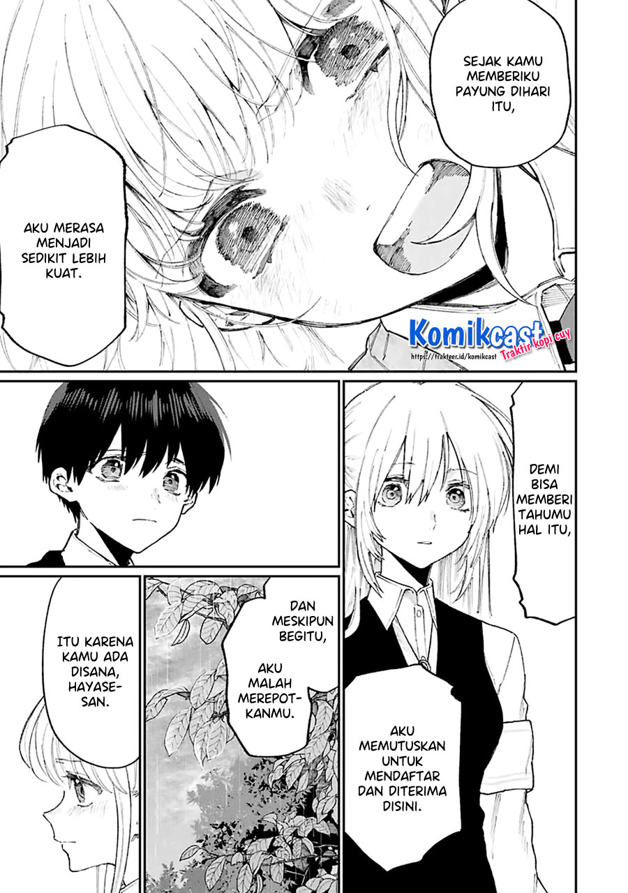 That Girl Is Not Just Cute (Shikimori’s Not Just a Cutie) Chapter 133