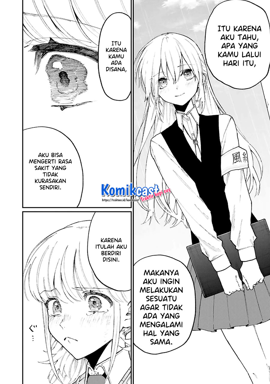 That Girl Is Not Just Cute (Shikimori’s Not Just a Cutie) Chapter 133