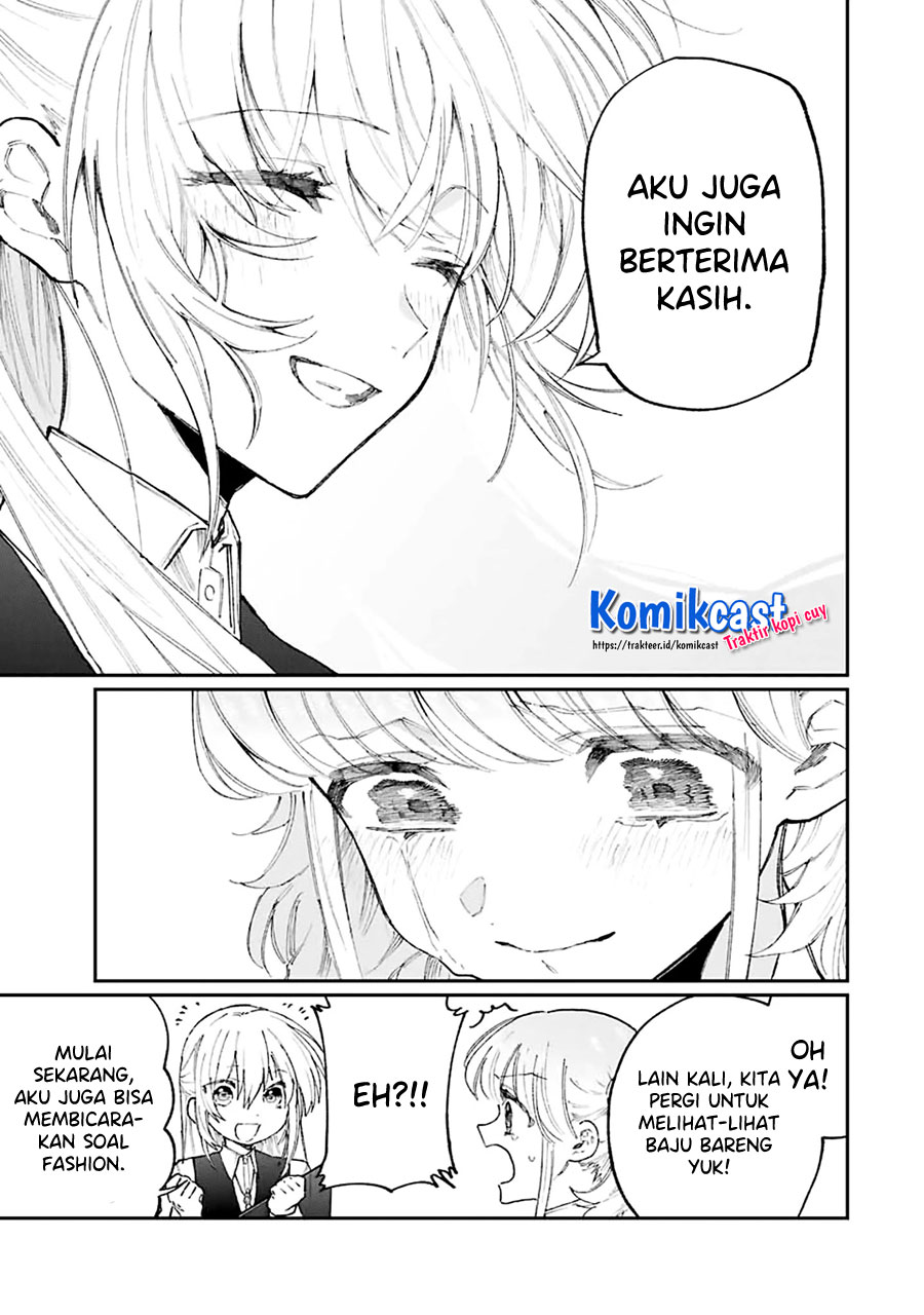 That Girl Is Not Just Cute (Shikimori’s Not Just a Cutie) Chapter 133